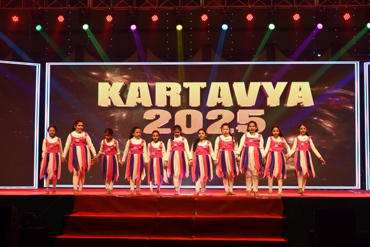 ANNUAL DAY